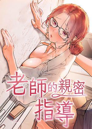 钢之炼金术师 封面
